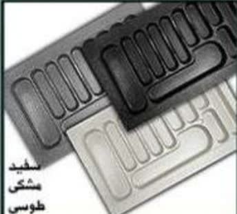 جاقاشقی طوسی وسفید90سانت